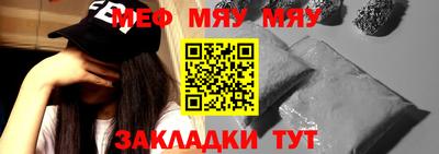 кокаин перу Кулебаки