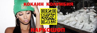 ALPHA-PVP Краснознаменск