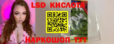гашиш Кумертау