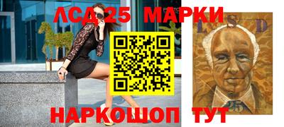 кокаин перу Кунгур