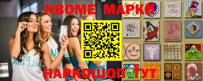 кокаин перу Кунгур
