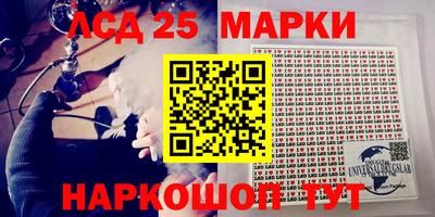 кокаин перу Кулебаки