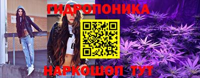 соль курить ск Краснодар