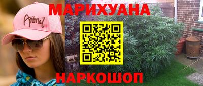 ALPHA-PVP Краснознаменск