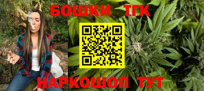 кокаин перу Кунгур