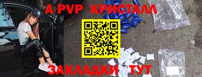 гашиш Кумертау