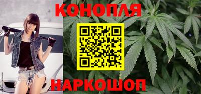 ALPHA-PVP Краснознаменск