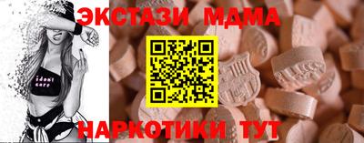 гашиш Кумертау