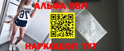 гашиш Кумертау