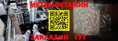 кокаин перу Кунгур