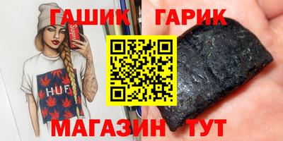 кокаин перу Кунгур