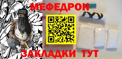 кокаин перу Кунгур